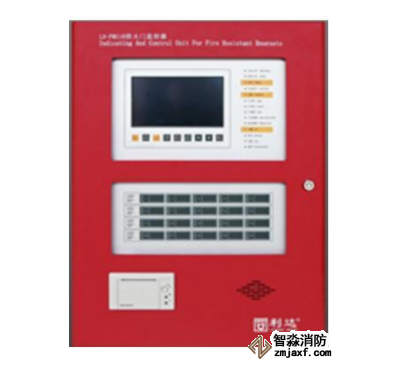 利達LD-FM118防火門監(jiān)控器