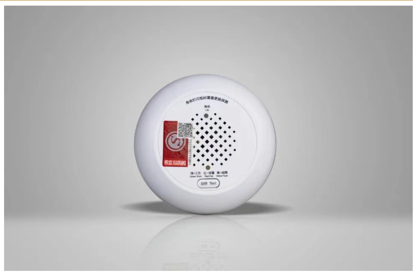 利達JM-LD3102EN家用可燃氣體探測器