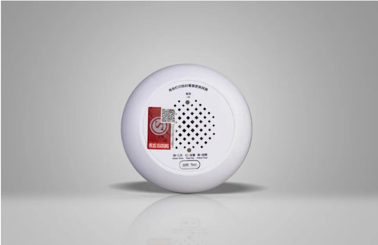 貴州利達JM-LD3102EN家用可燃氣體探測器 貴州利達JM-LD3102EN家用可燃氣體探測器