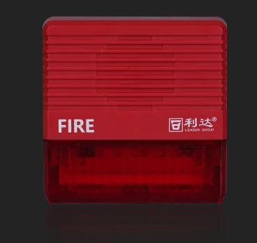 利達LD-GA1000火災聲光警報器（編碼型）