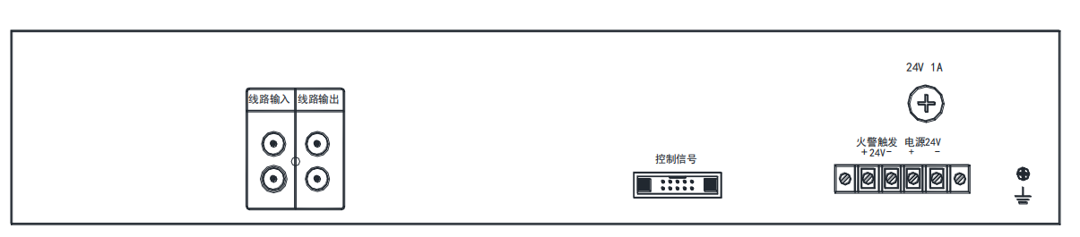 利達KT9213/MP3 前置放大器端子圖 利達KT9213/MP3 前置放大器端子圖