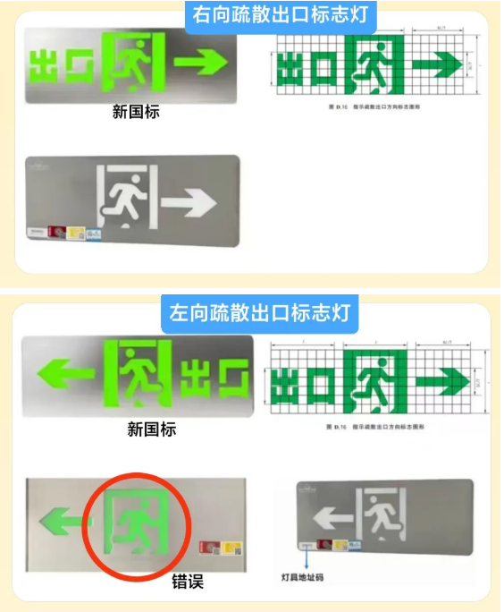 1772877145785634.png image.png