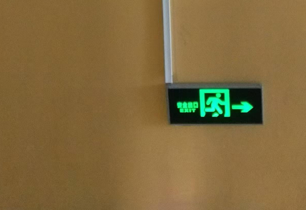 1773460599647330.png image.png